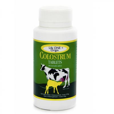 GÉLULES de Colostrum (250 mg) BIO